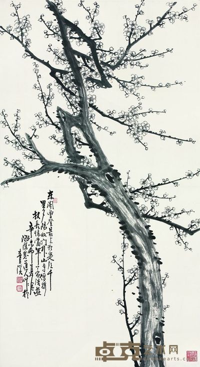 梅花 144×79cm