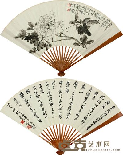 牡丹、书法 19×49cm×2