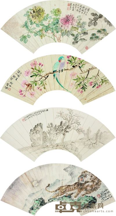 四扇面 尺寸不一