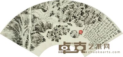 秋兴 20×54cm