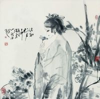 吴山明 滇南花市