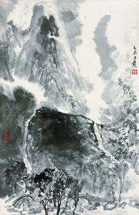 童中焘 山水