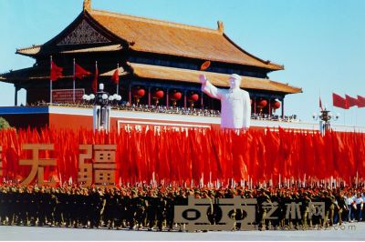 回放·1966年天安门国庆游行 1/6件 100×146 CM