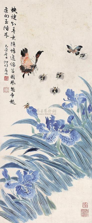 陆抑非 1985年作 《蝶恋花》 镜心
