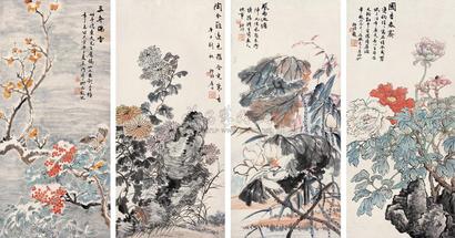 陆抑非 1990年作 《四季花卉》 四屏