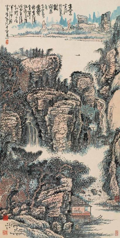 黄秋园 溪林深居图 立轴