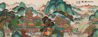 黄秋园 江山滴翠 镜心