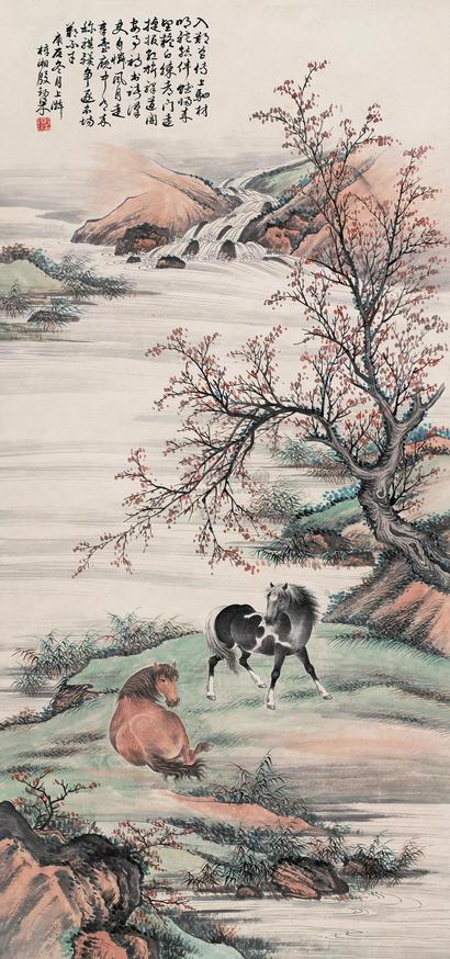 殷梓湘 1940年作 双骏图 立轴