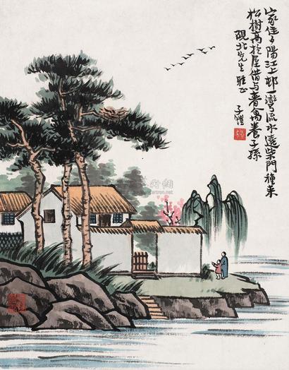 丰子恺 家住夕阳江上村 镜心
