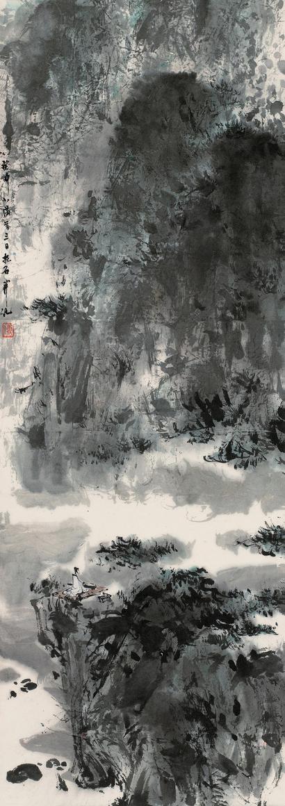 傅抱石 1963年作 观瀑图 立轴