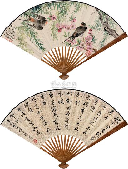 陆抑非 1943年作 柳桃双燕 成扇