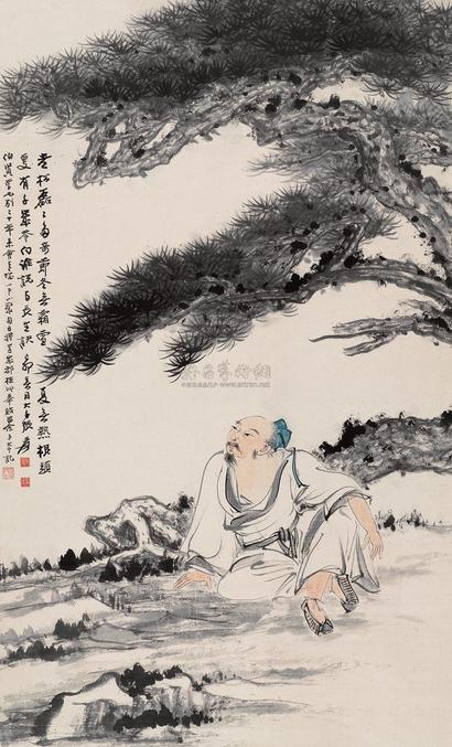 张大千 1939年作 松下高士 立轴107×64.5cm