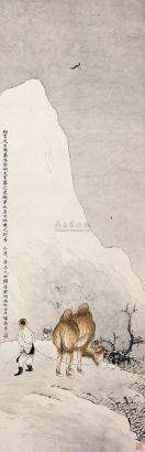 俞明 1931年作 《胡天雪霁图》 立轴
