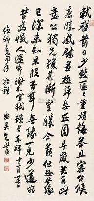 包世臣 行书《临苏帖》 立轴