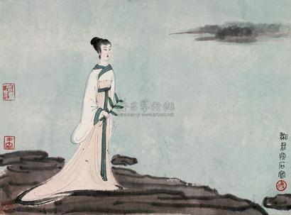 傅抱石 1962年作 湘君 镜心