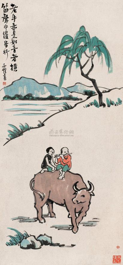 丰子恺 牧童横笛 立轴