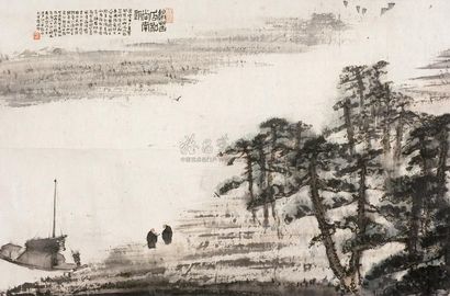 傅抱石 1942年作 《送石涛南返图》 横幅