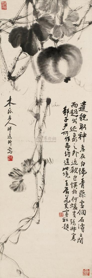 邵逸轩 1912年作 南瓜 立轴