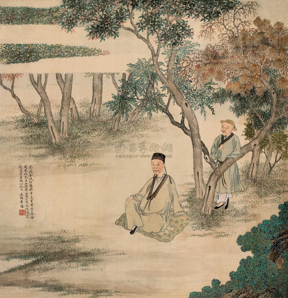 华冠 周臣像 立轴