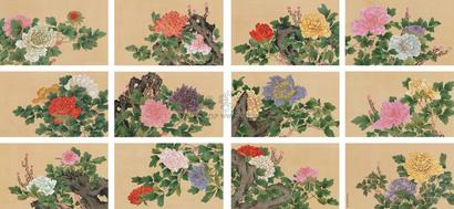 汪承霈 花卉 册页 （十二开）