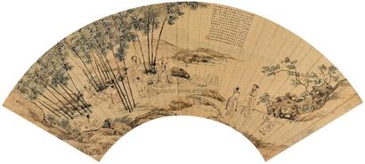 李世光 竹林七贤 扇面