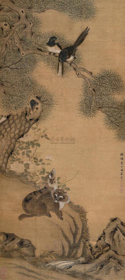 阙岚 欢天喜地 立轴
