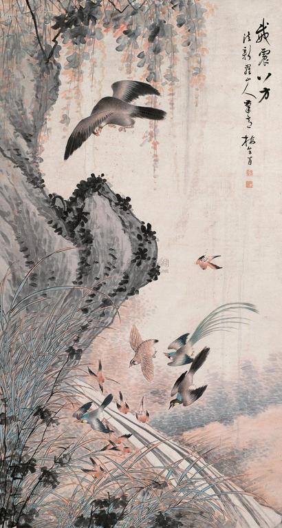 李育 威震八方 立轴