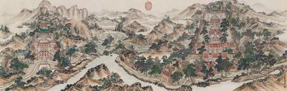袁瑛 园明园淳化轩恩永斋 横披