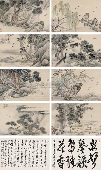 李育 1880年作 花鸟人物册 册页 （八开）