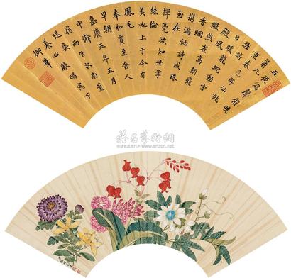 嘉庆帝 程琳 书画合璧 立轴