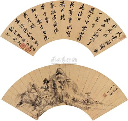 沈荃 董其昌 书画合璧 （二帧） 扇面