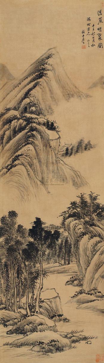 罗牧 1672年作 浮岚暖翠图 立轴