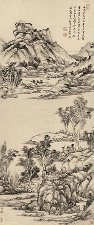 王原祁 1696年作 山水图 镜框