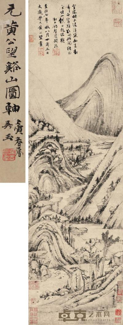 黄公望 1347年作 溪山图 立轴 96.5×26.5 cm