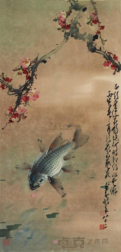 赵少昂 1986年作 桃花鲤鱼 镜框 96×46cm