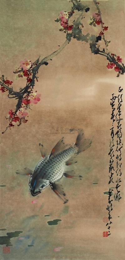 赵少昂 1986年作 桃花鲤鱼 镜框