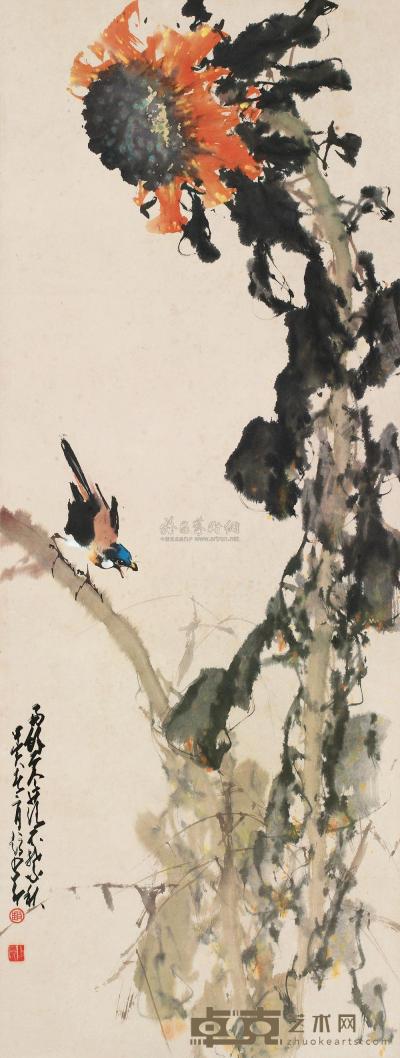 赵少昂 1974年作 向日葵 立轴 126×48cm