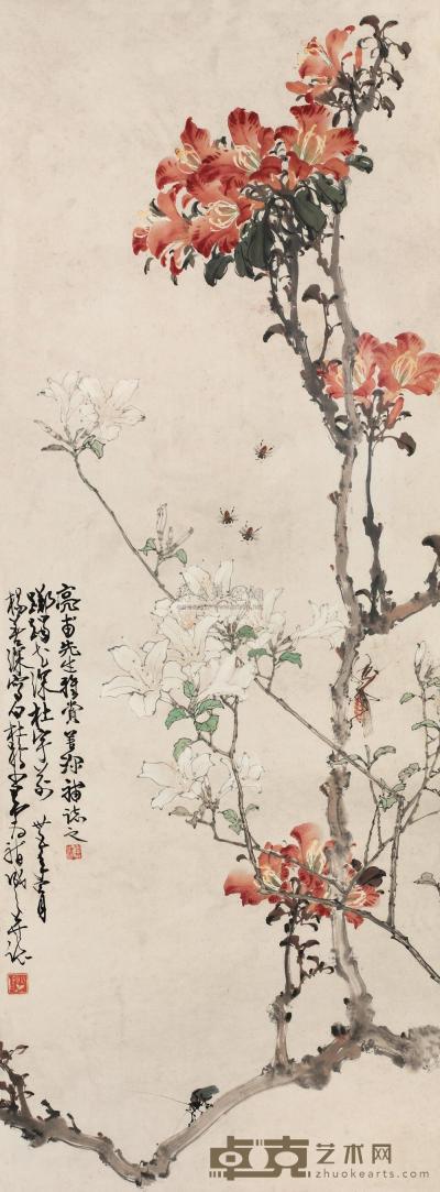 赵少昂 杨善深 1946年作 花卉 镜框 103×38cm