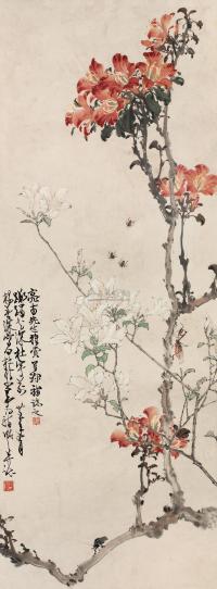 赵少昂 杨善深 1946年作 花卉 镜框