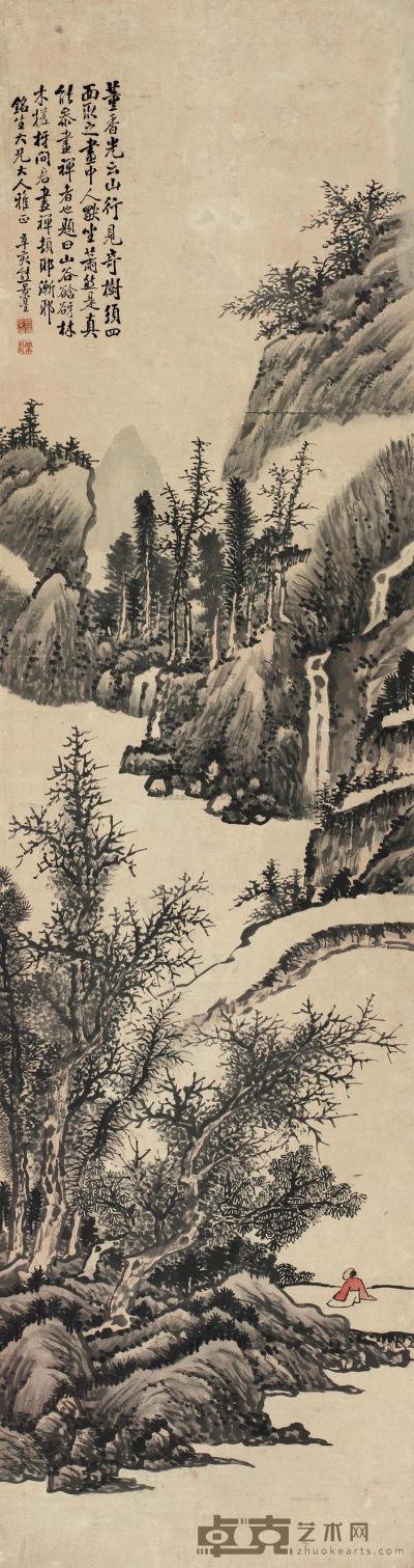 熊景星 1851年作 参禅图 立轴 221×60cm