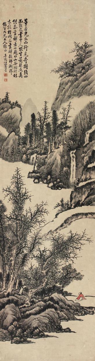 熊景星 1851年作 参禅图 立轴
