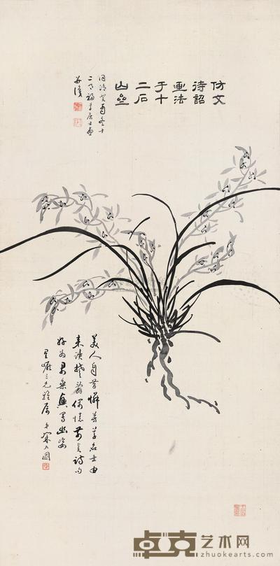 梁九图 1873年作 兰花 立轴 109×54cm
