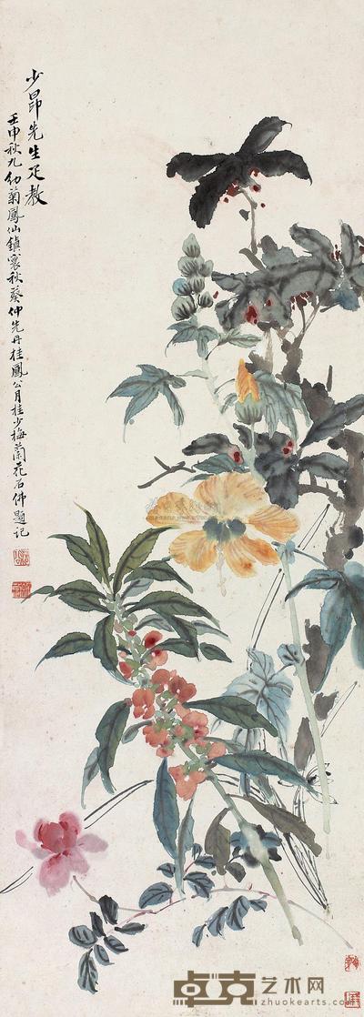 卢振寰 赵浩公 温幼菊 等 1933年作 花卉 立轴 92×33cm