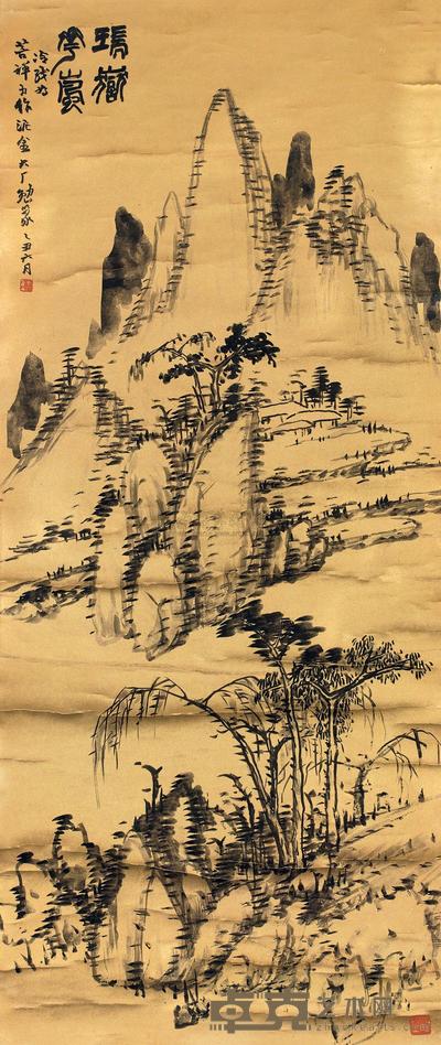 潘达微 山水 立轴 97×40cm