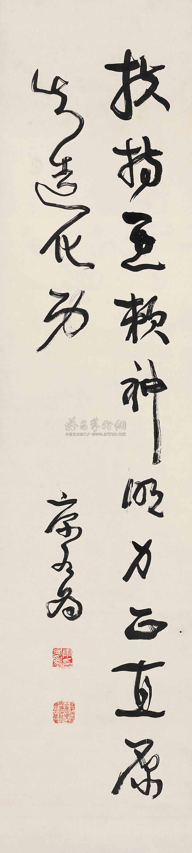 康有为 行书 立轴131×31cm