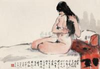 杨之光 1992年作 裸女 镜框