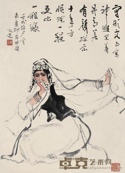 杨之光 1982年作 新婚舞曲 立轴 76×54cm