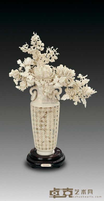 陈兆东 牙雕花开富贵花瓶 75×8.5×28cm