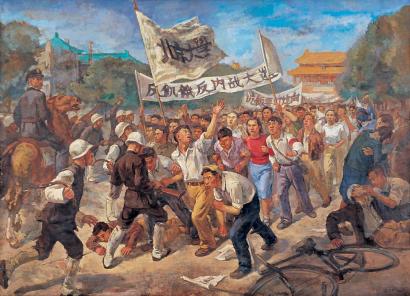 冯法祀 1948-1949年作 反饥饿反内战大游行