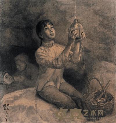 尹国良 张彤云 1977年作 泉 86×80cm